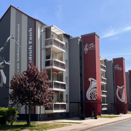 Aufzüge & Eingänge